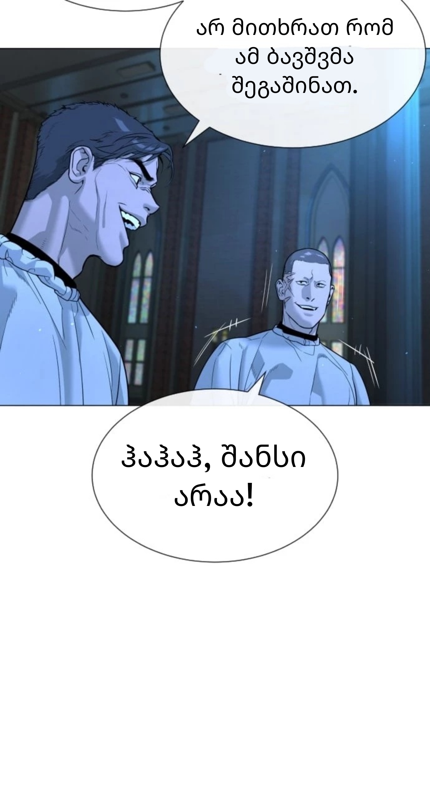 Page (18)